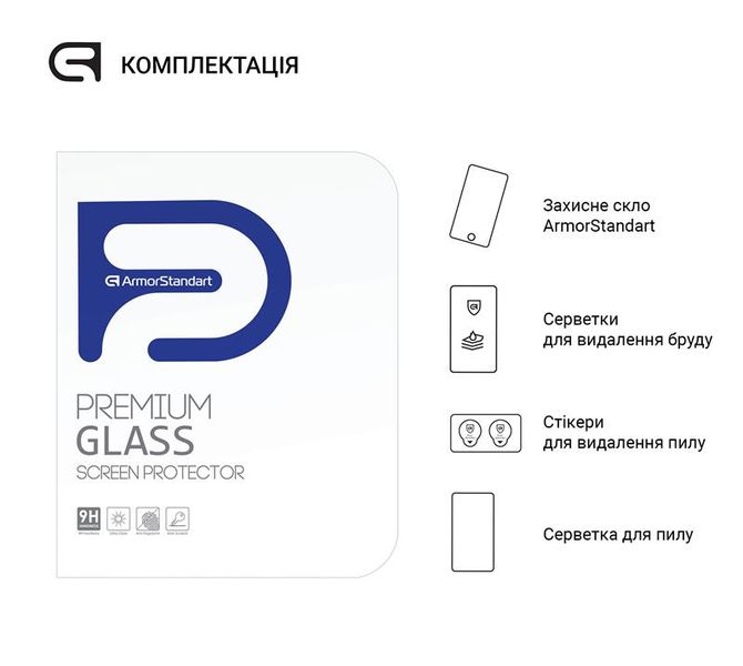 Захисне скло Armorstandart Glass.CR для Realme Pad Mini (ARM61754) 425117 фото