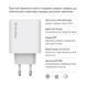 Мережевий зарядний пристрій ColorWay GaN Mini 50W PD Port PPS USB (Type-C PD 30W + Type-C PD 20W) White (CW-CHS050PD-WT) 543182 фото 8