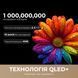 Телевізор Dreame Vivid QLED 4K TV 75Q100 597965 фото 2