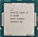 Процесор Intel Core i5 10400 2.9GHz (12MB, Comet Lake, 65W, S1200) Tray (CM8070104290715) 360711 фото 2