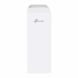 Точка доступу TP-Link EAP211-Bridge KIT 612466 фото 2