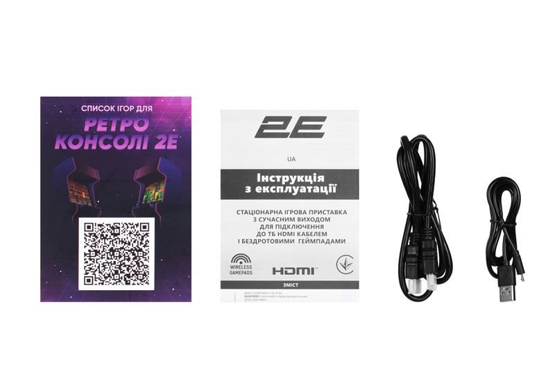 Ігрова консоль 2E 16bit HDMI (2 бездротових геймпада 913 ігор) (2E16BHDWS913) 483101 фото