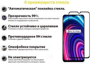 Захисне скло BeCover для Realme C25Y Black (707139) 391146 фото