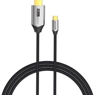 Кабель Vention HDMI - USB Type-C (M/M), V 2.0, 1.5 м, чорний/сірий (CRBBG) 591838 фото