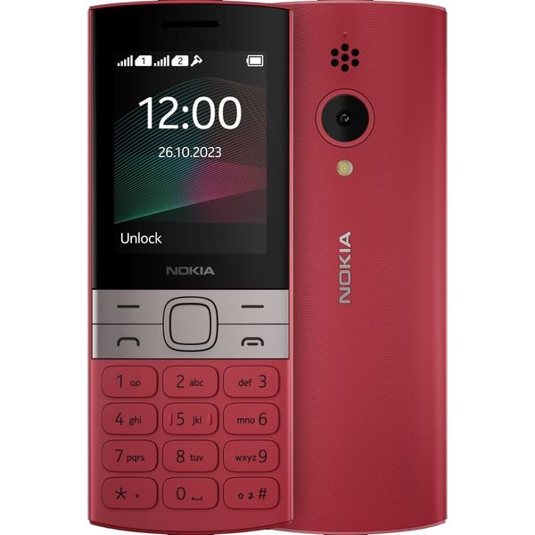 Мобільний телефон Nokia 150 2023 Dual Sim Red 475785 фото