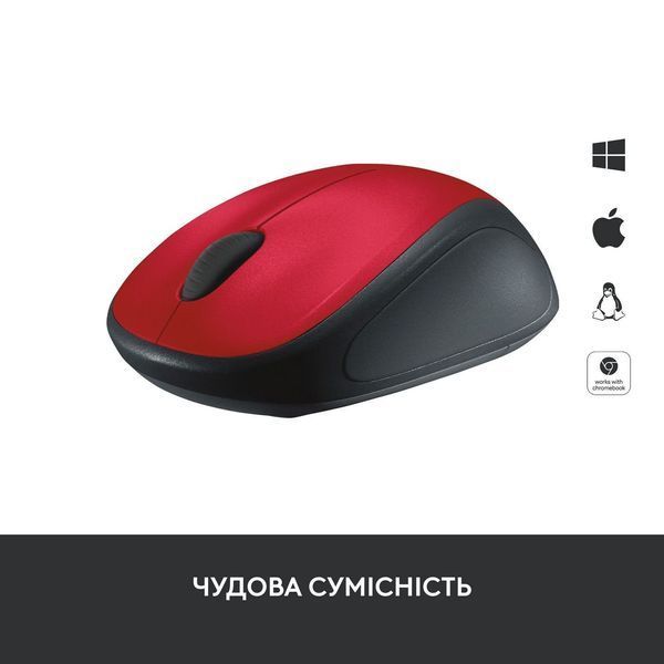 Миша бездротова Logitech M235 Red (910-002496) 146063 фото