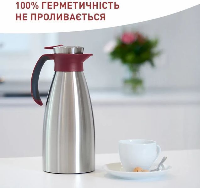 Термоглечик Tefal Soft Grip 1.5 л Burgundy (K3042214) 575631 фото