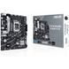 Материнська плата Asus Prime B760M-K D4 Socket 1700 445303 фото 7