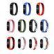 Ремінець BeCover Elastic Nylon Style для Xiaomi Mi Smart Band 5/Mi Smart Band 6 Size L Pink/White (706164) 364801 фото 4