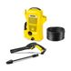 Мiнiмийка Karcher K 2 Universal Edition (1.673-000.0) 515495 фото 1