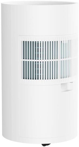 Осушувач повітря Xiaomi Smart Dehumidifier Lite (BHR8374EU) 544678 фото