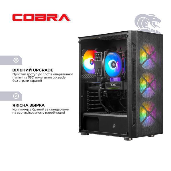 Персональний комп`ютер COBRA Advanced (A78X3D.32.S20.97XT.25976) 603379 фото