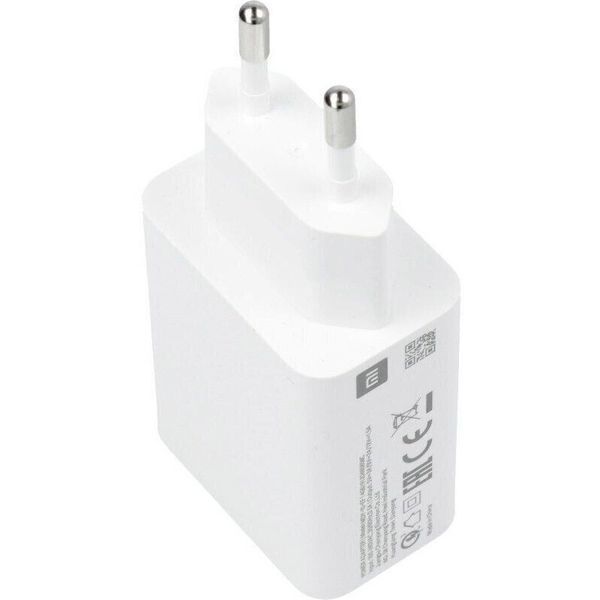 Зарядний пристрій Xiaomi 22.5W USB-A White (BHR7757EU) 574322 фото