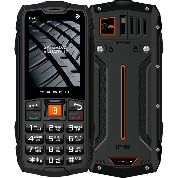 Мобiльний телефон 2E R240 2020 Dual Sim Black (680576170101) 333511 фото