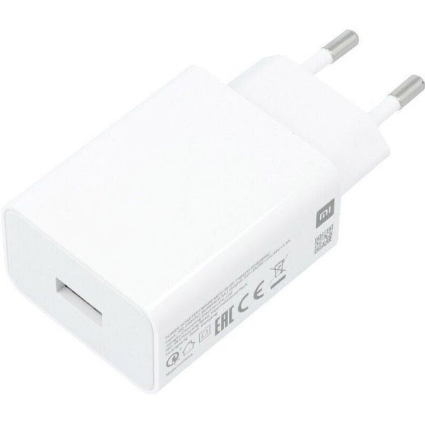 Зарядний пристрій Xiaomi 22.5W USB-A White (BHR7757EU) 574322 фото