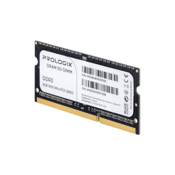 Модуль пам`ятi SO-DIMM DDR3L 8GB/1600 Prologix (PRO8GB1600D3S) 492232 фото