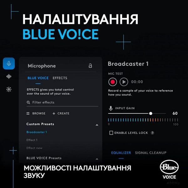 Мiкрофон Logitech G Yeti Orb RGB Black (988-000551) 512581 фото