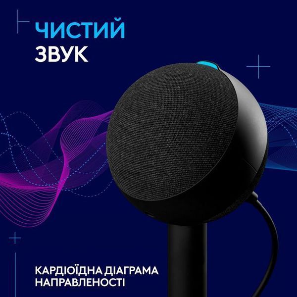 Мiкрофон Logitech G Yeti Orb RGB Black (988-000551) 512581 фото