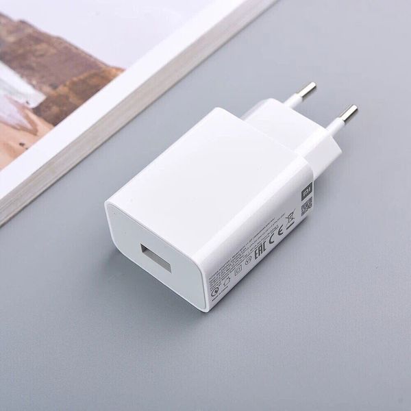 Зарядний пристрій Xiaomi 22.5W USB-A White (BHR7757EU) 574322 фото