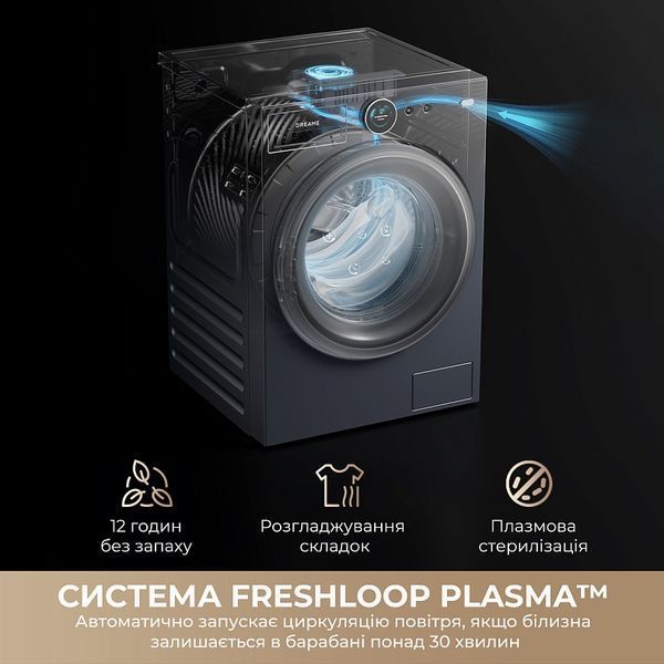 Пральна машина Dreame L9 (DWF11L90TA) 597973 фото