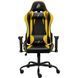 Крісло для геймерів 1stPlayer S01 Black/Yellow