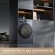 Пральна машина Dreame L9 (DWF11L90TA) 597973 фото 6
