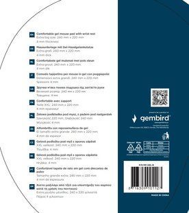 Килимок для миші Gembird MP-GEL-B 239467 фото
