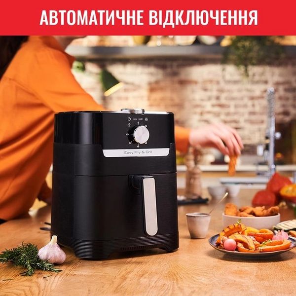 Мультипіч Tefal EY501815 469480 фото