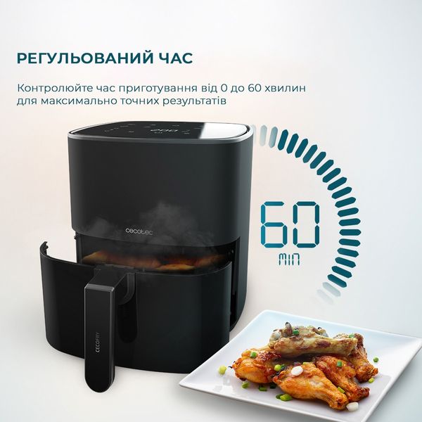 Мультипіч Cecotec Cecofry Fantastik 5500 Acc Kit (CCTC-03294) 496396 фото