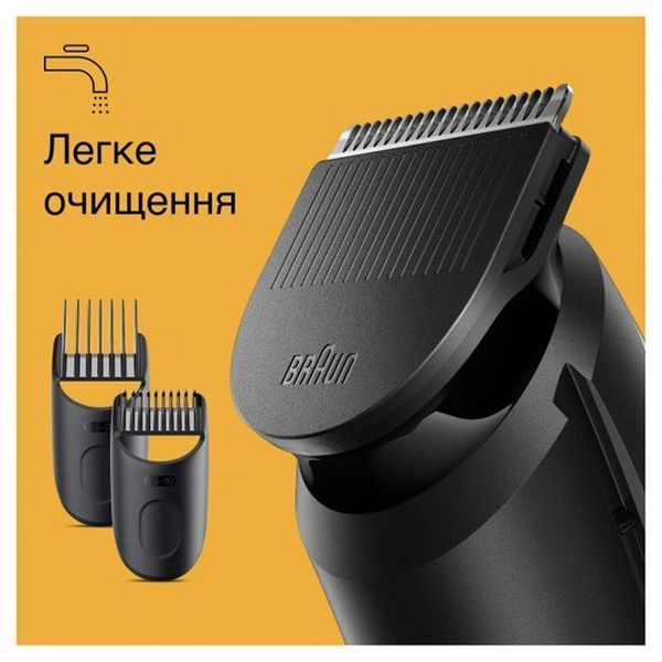 Тример Braun BT 3411 489897 фото