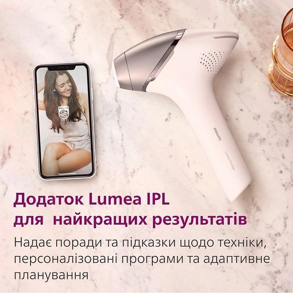 Фотоепілятор Philips Lumea IPL Series 9900 BRI977/00 554603 фото
