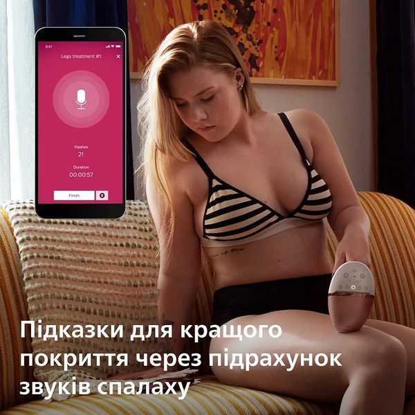 Фотоепілятор Philips Lumea IPL Series 9900 BRI977/00 554603 фото