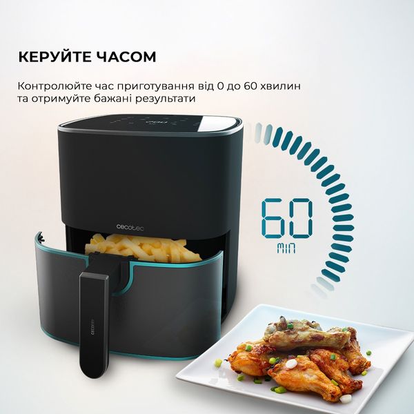 Мультипіч Cecotec Cecofry Fantastik Inox 5500 Acc Kit (CCTC-03296) 504285 фото