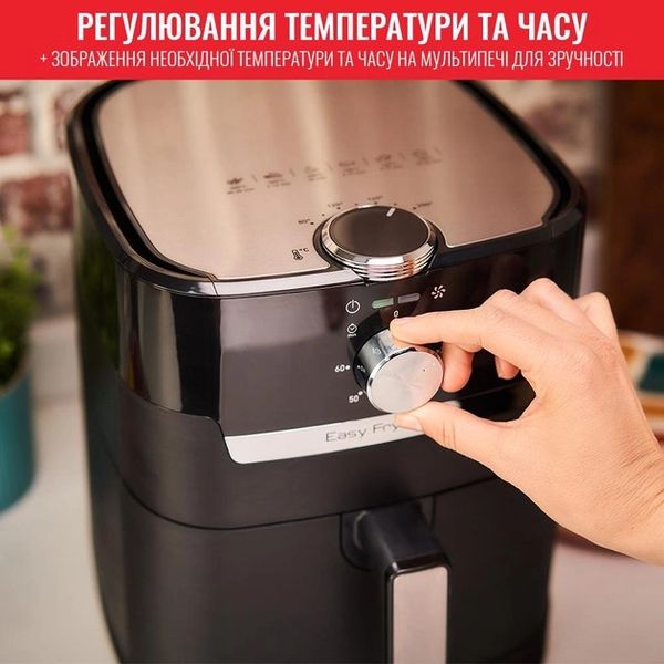 Мультипіч Tefal EY501815 469480 фото