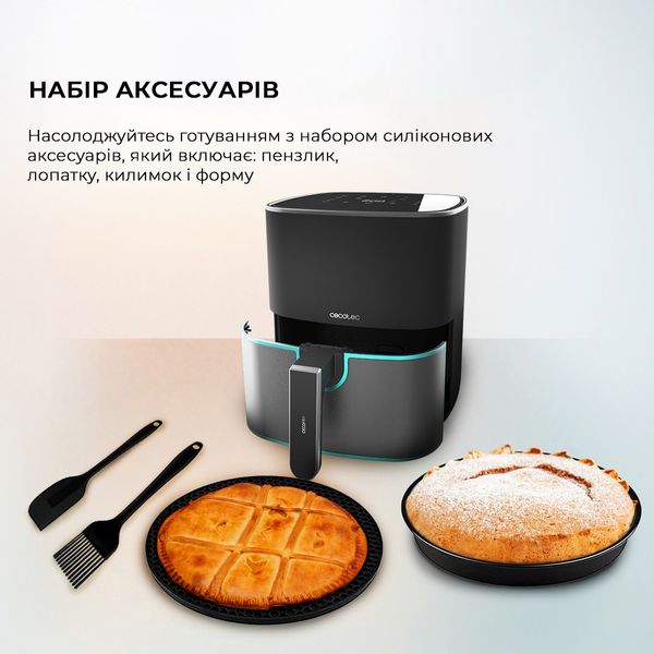 Мультипіч Cecotec Cecofry Fantastik Inox 5500 Acc Kit (CCTC-03296) 504285 фото