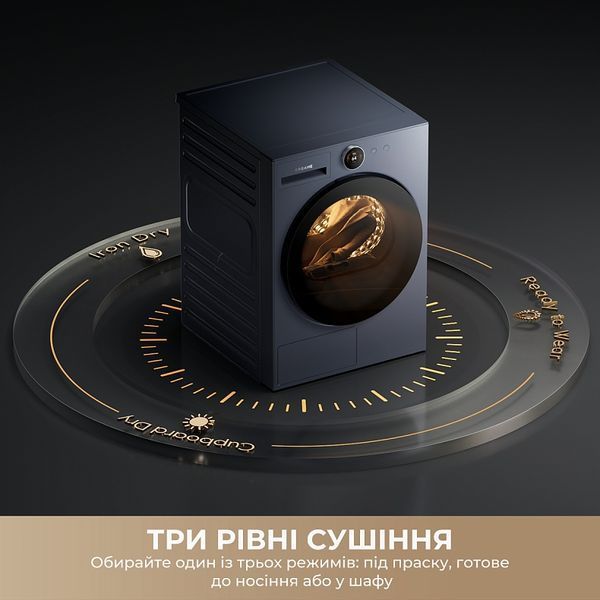 Сушильна машина Dreame L9 (DWD09L90TA) 597975 фото