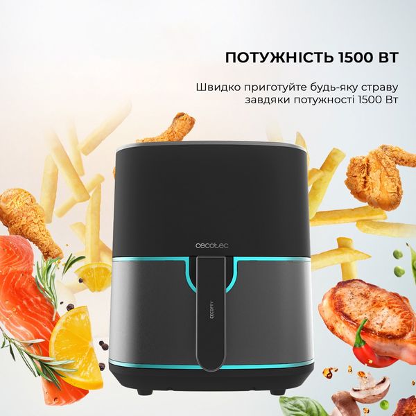 Мультипіч Cecotec Cecofry Fantastik Inox 5500 Acc Kit (CCTC-03296) 504285 фото