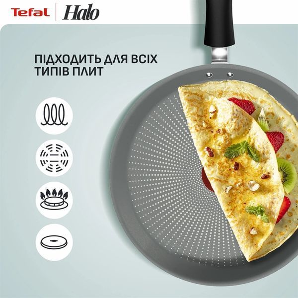 Сковорода для млинців Tefal Halo Eucalyptus 25 см (G0163802) 606441 фото