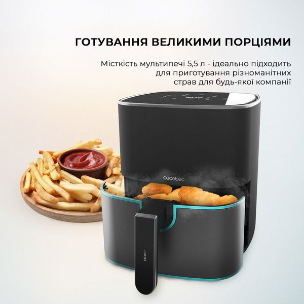 Мультипіч Cecotec Cecofry Fantastik Inox 5500 Acc Kit (CCTC-03296) 504285 фото