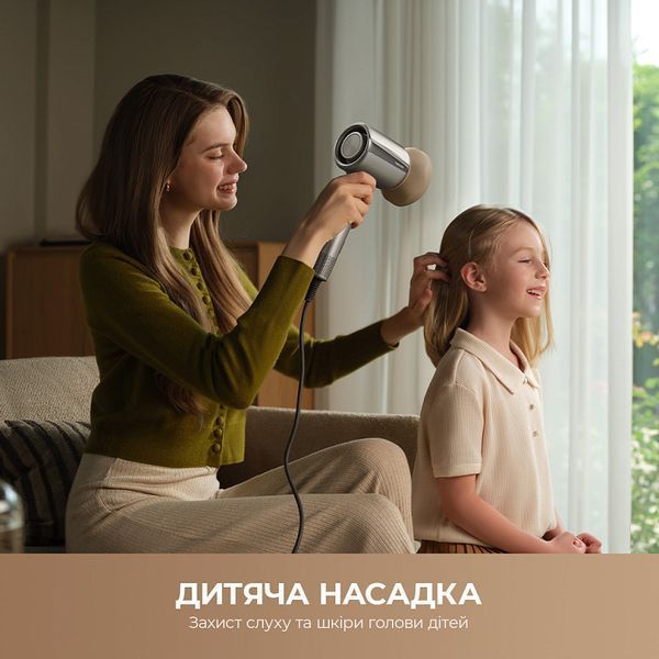 Фен Mova Shine 20 Silver (AMSH20-SIL) 580584 фото