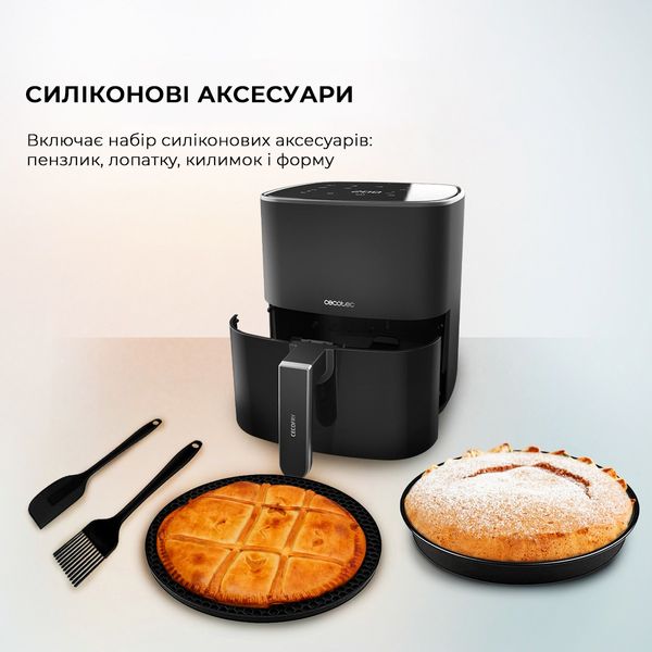 Мультипіч Cecotec Cecofry Fantastik 5500 Acc Kit (CCTC-03294) 496396 фото