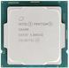 Процесор Intel Pentium Gold G6400 4.0GHz (4MB, Comet Lake, 58W, S1200) Box (BX80701G6400) 315801 фото 3