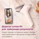 Фотоепілятор Philips Lumea IPL Series 9900 BRI977/00 554603 фото 5