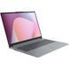 Ноутбук Lenovo IdeaPad Slim 3 15AMN8 (82XQ01K1RA) Arctic Grey 607621 фото 3