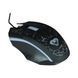 Миша Media-Tech Cobra Pro X-Light Black (MT1117)