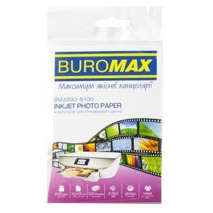 Фотопапір Buromax глянцевий 200г/м2 10х15см, 100л (BM.2230-5100) 556303 фото
