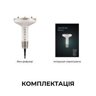 Фен-дифузор Cecotec DryWave Nebula Champagne (A01_EU01_114726) 607809 фото