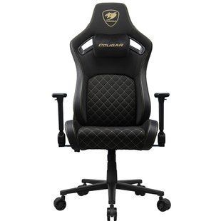 Крісло для геймерів Cougar Defensor Gold F 546718 фото