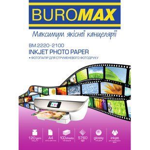 Фотопапір Buromax глянцевий 120г/м2 А4, 100арк (BM.2220-2100) 599571 фото