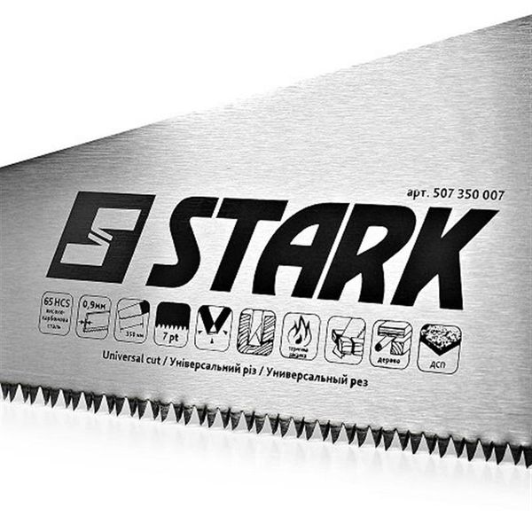 Ножівка Stark 507350007 326396 фото